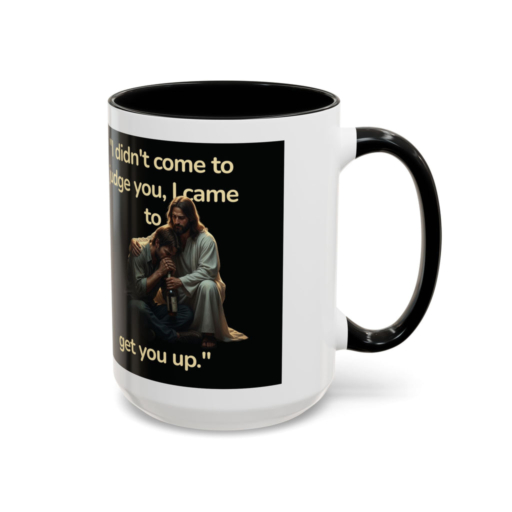 Inspirational Coffee Mug, Motivational Mug for Self-Encouragement, Gift for Friends, Office Decor, 11oz, 15oz